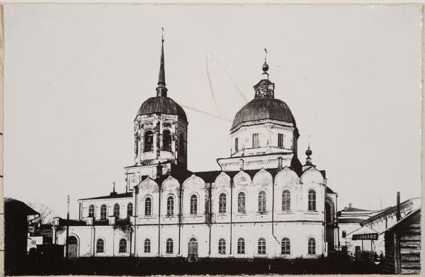 1920 г. Богоявленская церковь. Фото из фондов ТОКМ.