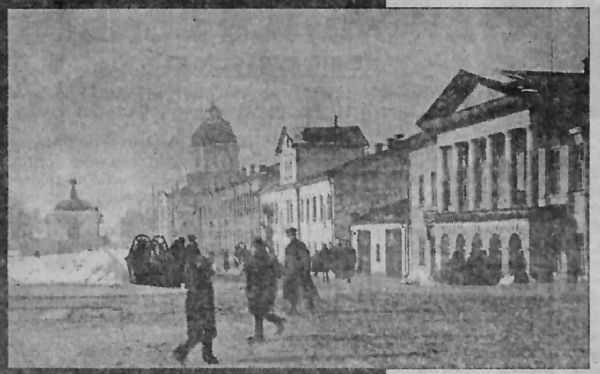 1930-е годы. Богоявленская церковь.