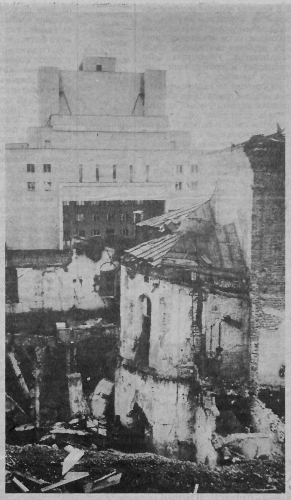 13 октября 1992 г. Вид на алтарь Богоявленского собора. Фото из газеты 