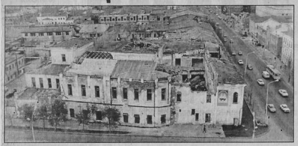 10 июля 1996 г. Руины Богоявленского собора. Фото Александра Семёнова из газеты 