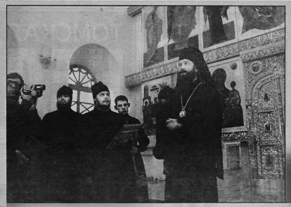 21 января 2003 г. Епископ Томский Ростислав Ростислав в Богоявленском приделе. Фото Сергея Захарова.
