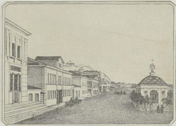 Площадь у Иверской часовни. Картина П. М. Кошарова. 1886 г. Из архива ТГУ.