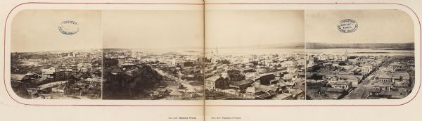Панорама Томска. Издательство 