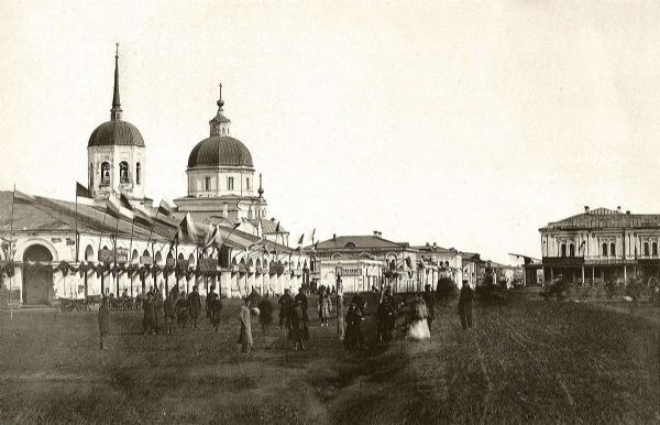 Базарные ряды в день приезда цесаревича Николая. 1892 г. Фото из фондов ТОКМ.