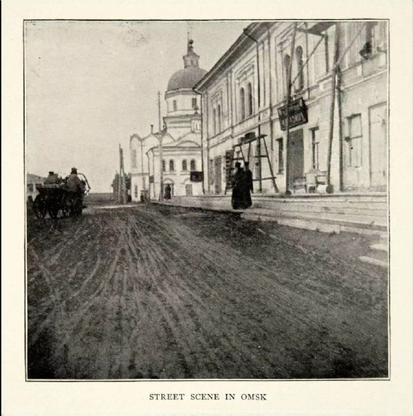 1899 г. Уличный вид Томска.
