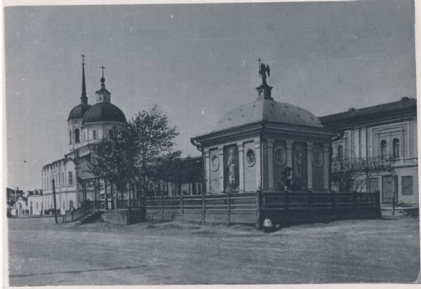 Часовня Иверской иконы Божьей Матери. 1910 г. Фото из фондов ТОКМ.