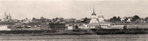 Панорама центральной части Томска со стороны р.Томи. 1908 год. Фото В.Соловкина.